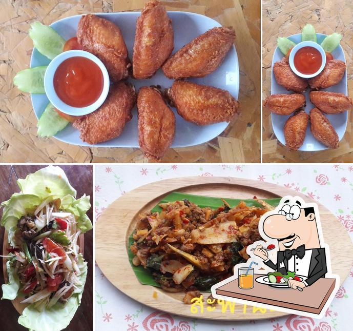 ร้านอาหาร สะพาน 2