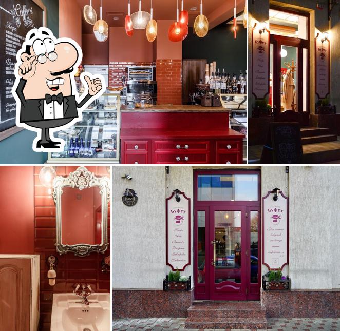 Бабушкин буфет