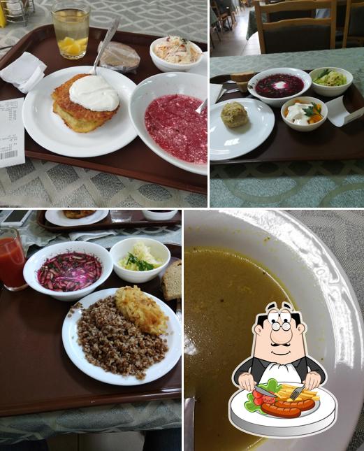 Мистер Лео