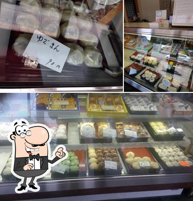 山田菓子店