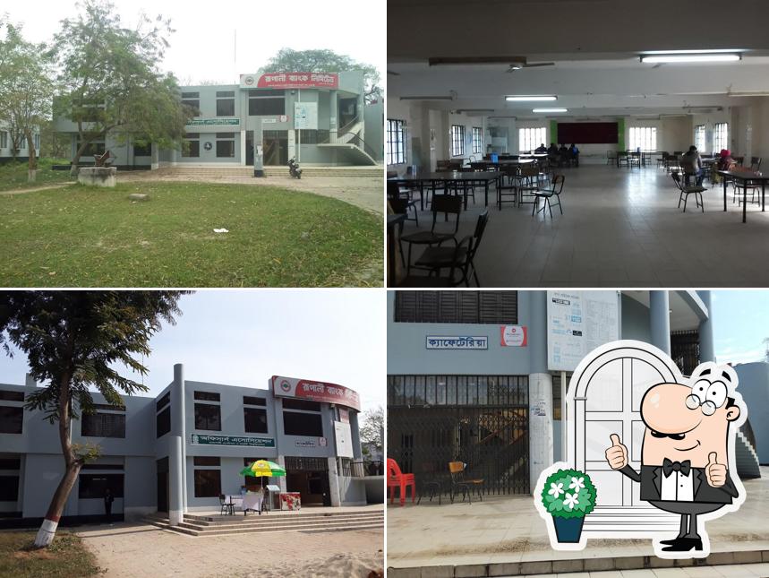 RUET Cafeteria
