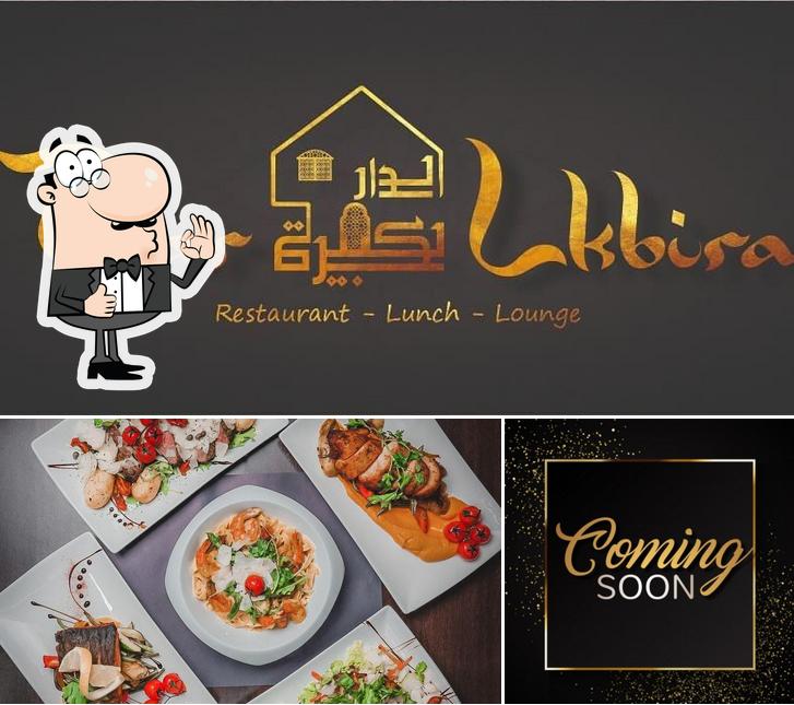 Restaurant Dar Lkbira