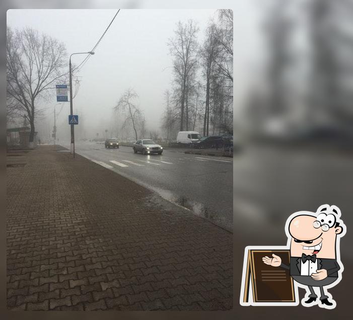 Фабрика еды