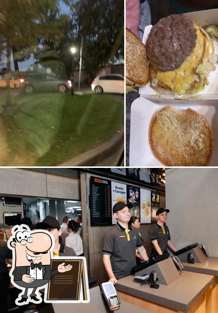 Вкусно — и точка