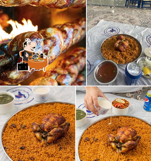 شواية الخليج
