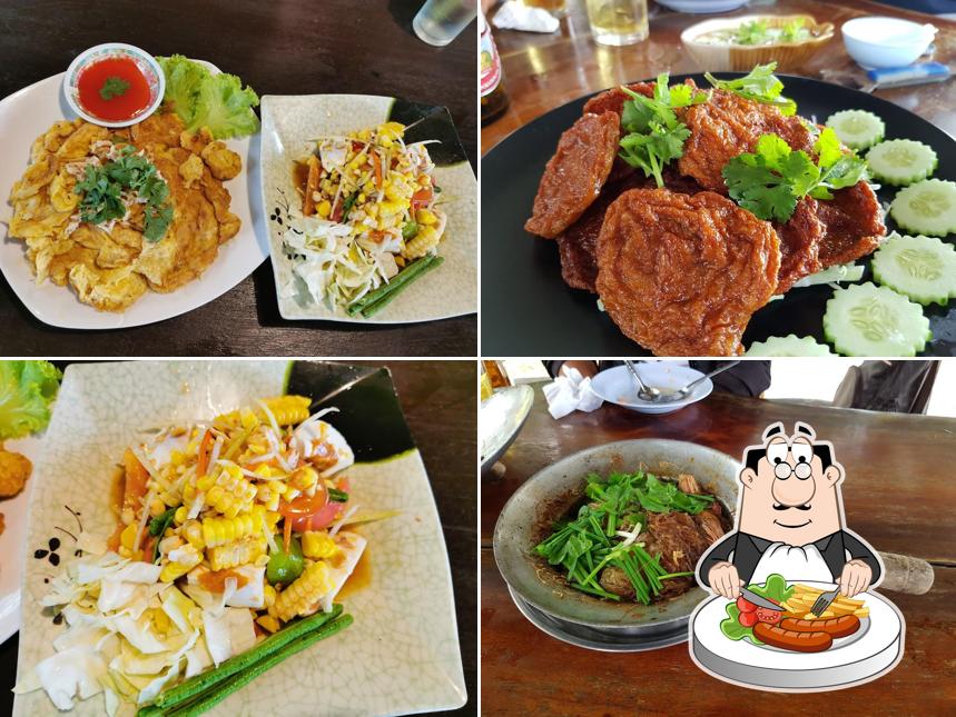 ร้านเต็มดวง