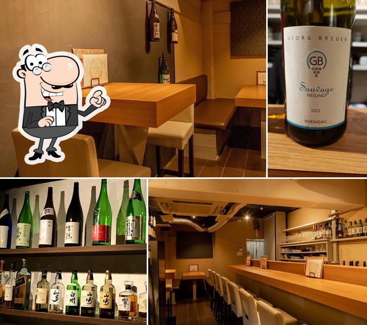 おばんざい居酒屋コンフィ