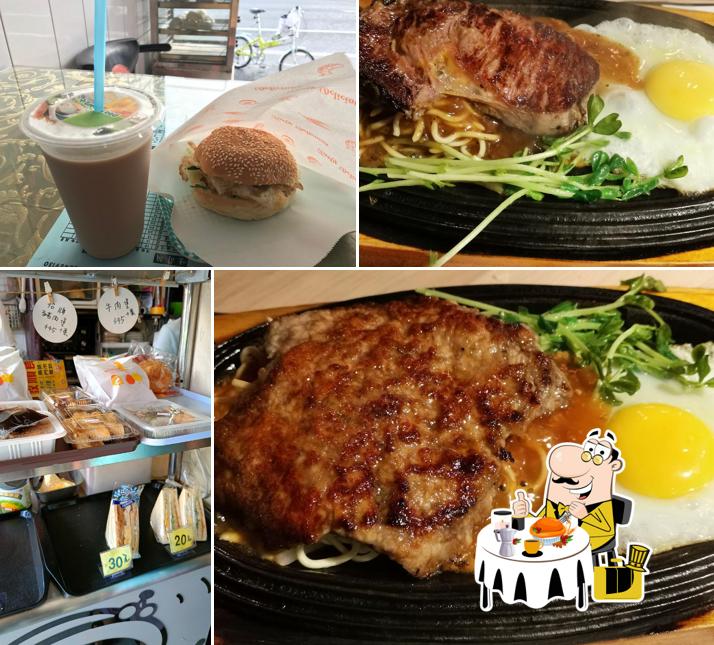 田園漢堡店