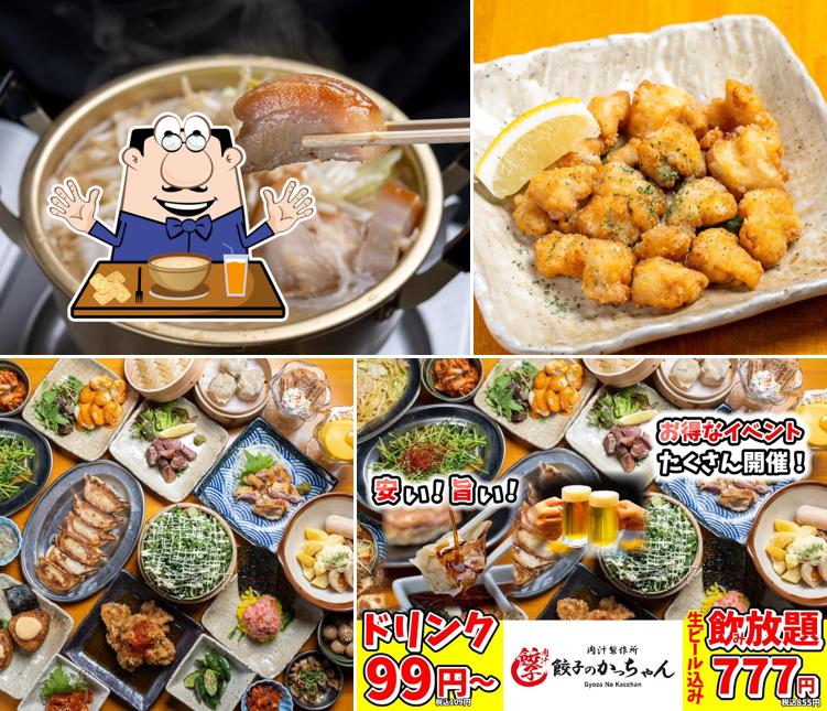 餃子のかっちゃん 刈谷店