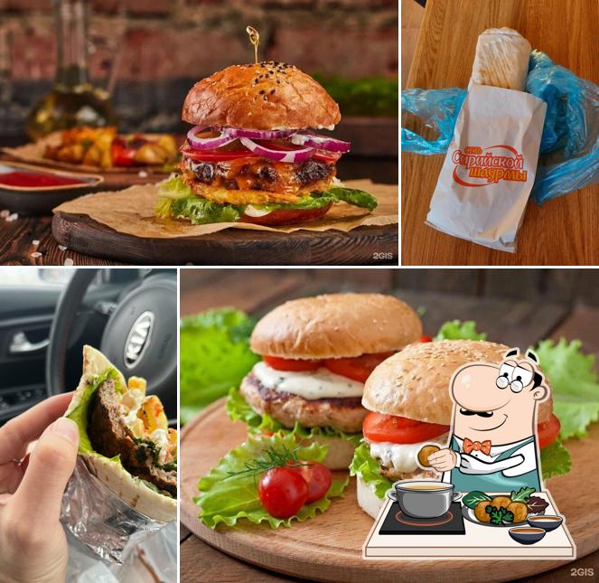 Сирийская шаурма