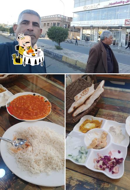 مطعم حبايبنا