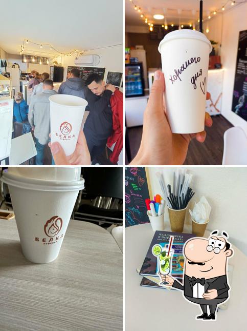 Белка