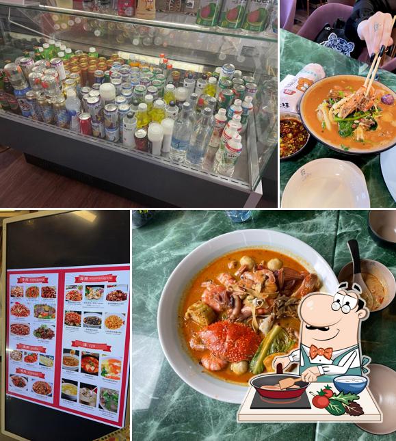 Курица с соусом карри в "Huaguoshan"