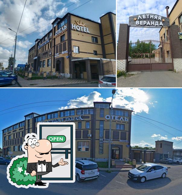Летняя веранда