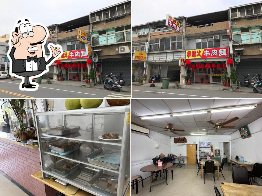 Li Shifu Beef Noodle Restaurant
