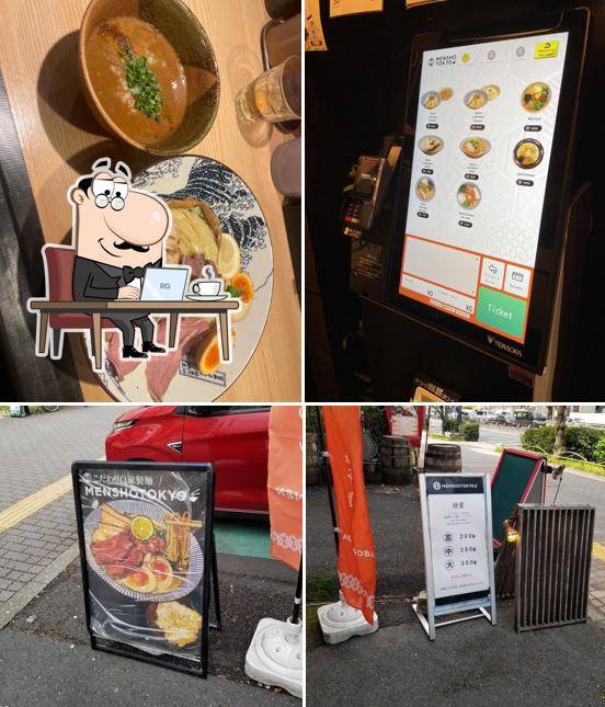MENSHO TOKYO