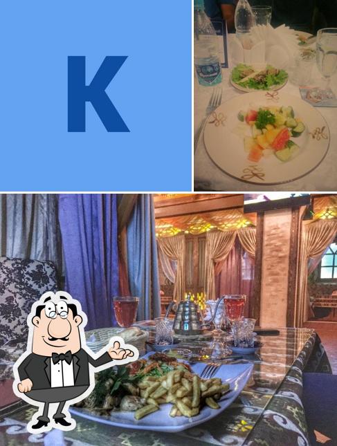Кальянный двор