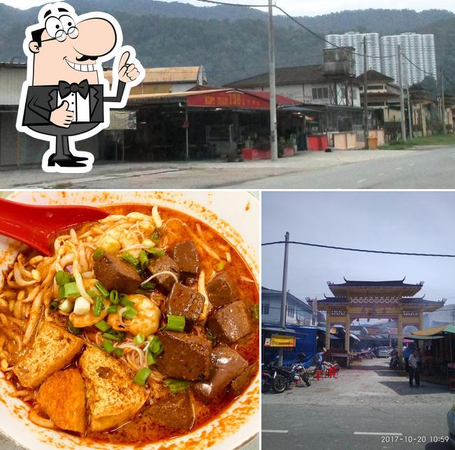 Kopitiam 126