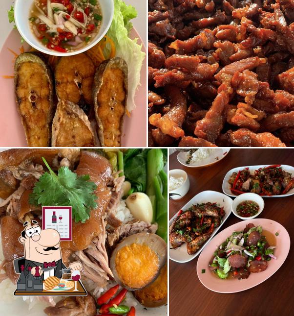 ร้านแป๊ะข้าวต้ม