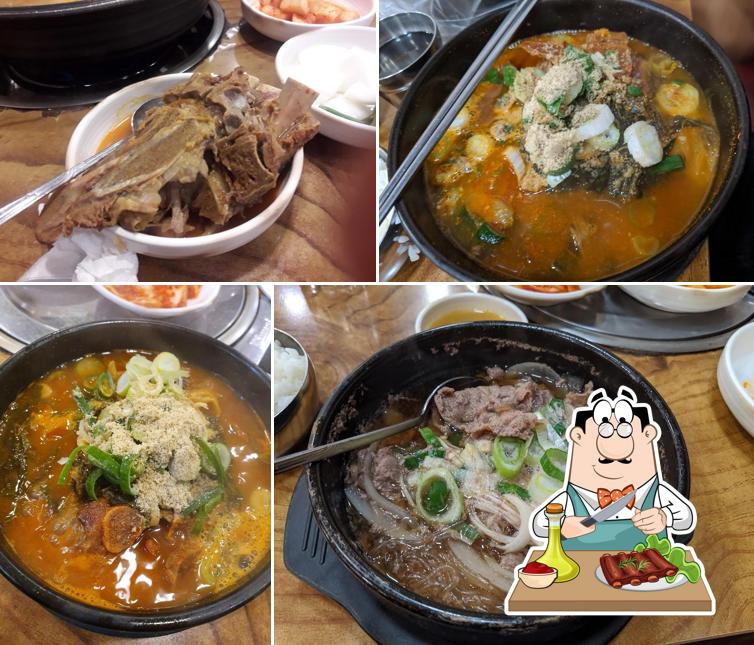 Chamimat Restaurant
