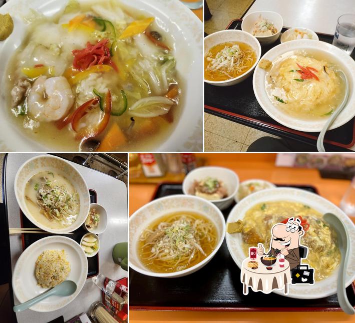 Chinese restaurant