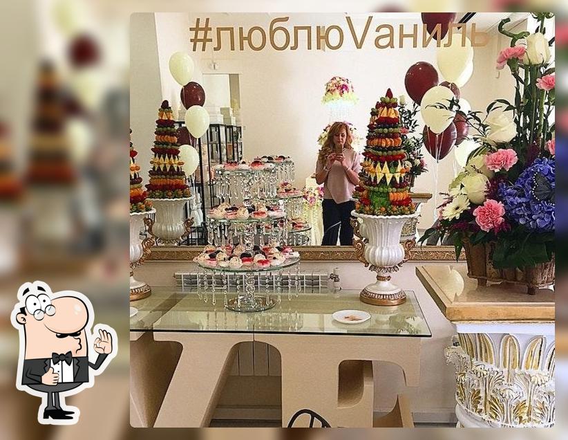 Кондитерский дом Vаниль