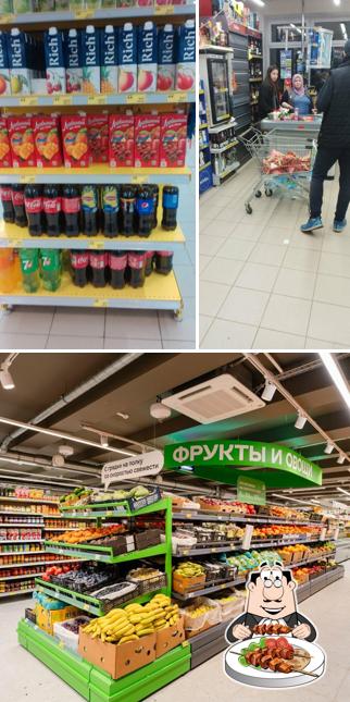 Магнит