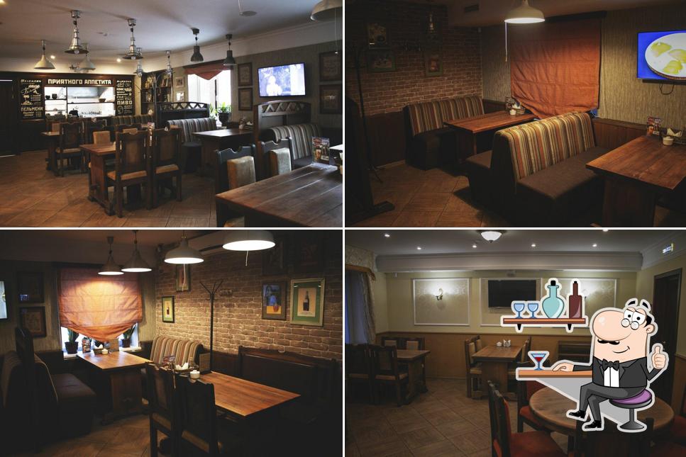 Пельменная