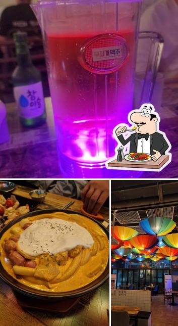 RainbowBEER