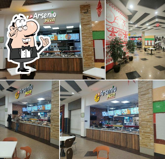 Arsenio Pizza