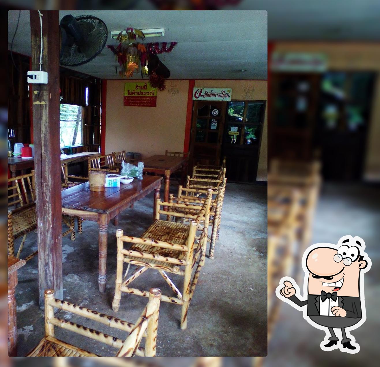 ร้าน จ.จัดเต็มคาราโอเกะ