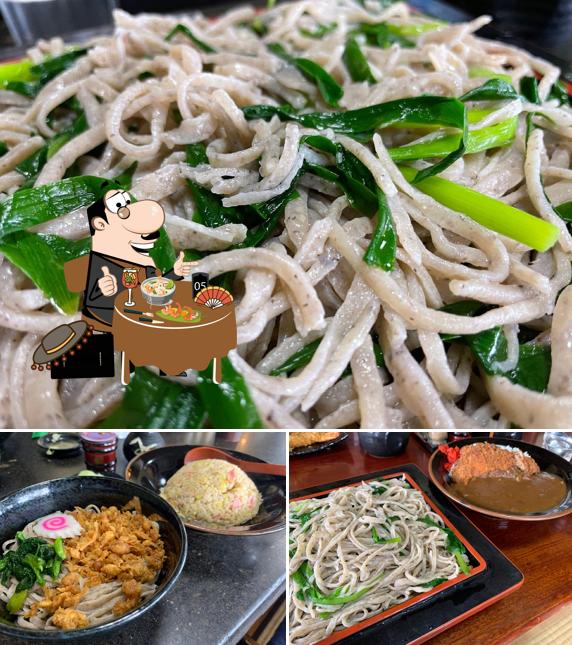 名匠