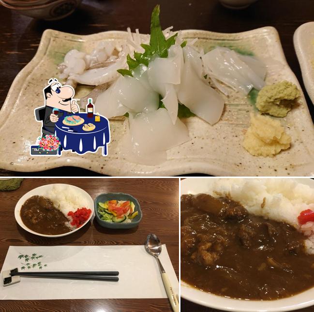 魚喜