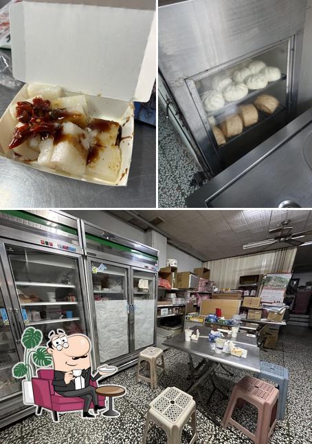 麥和堡