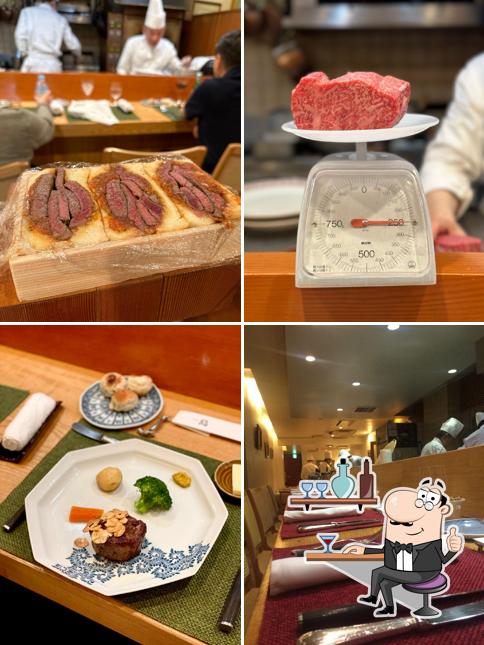 Shima
