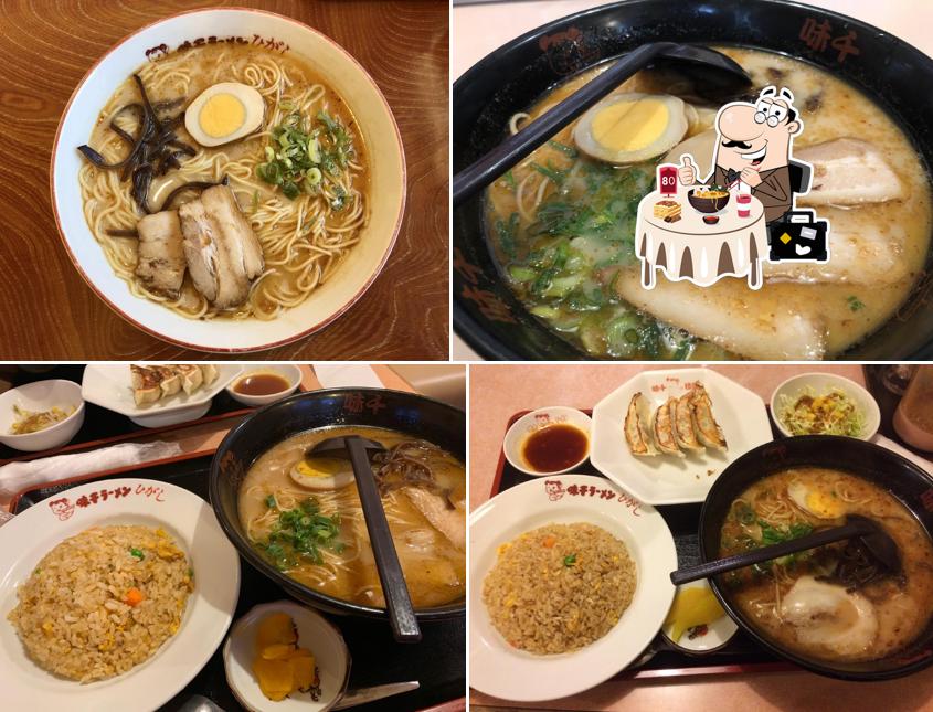 Ajisen Ramen