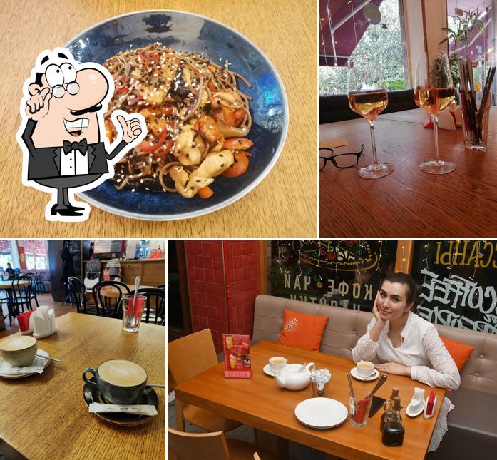 Посмотрите на внутренний интерьер "Red"