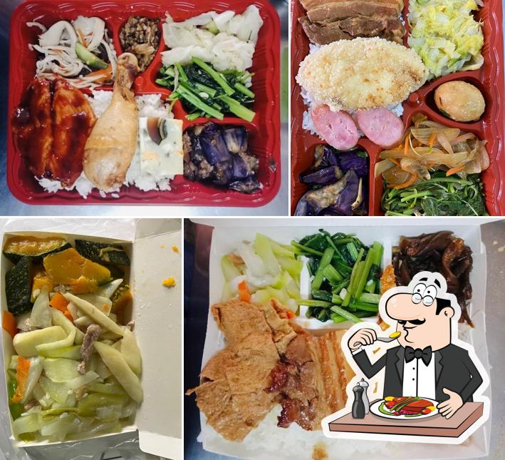 大埤阿財便當