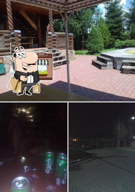 Пшеха