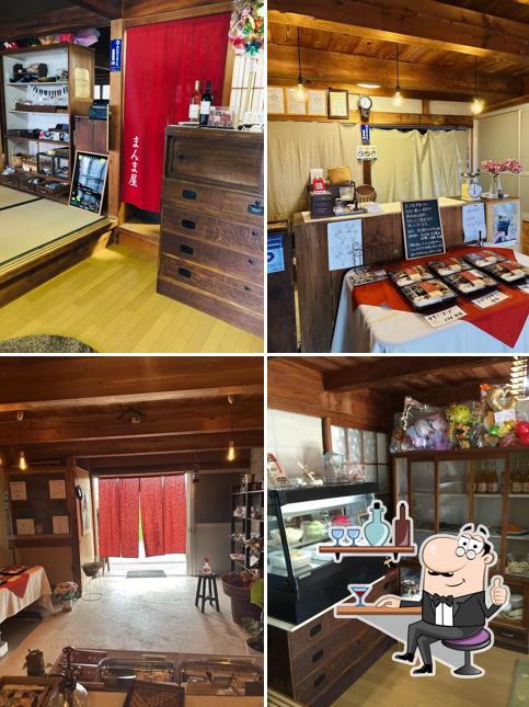 まんま屋Ｈｉｒｏｋｏ