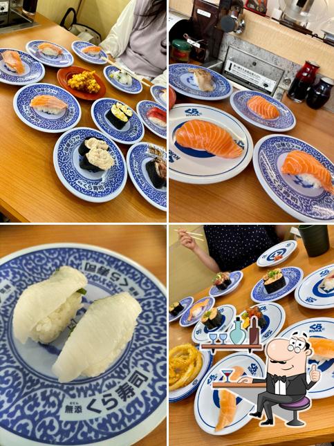 Kurazushi Kokaminakuchiten