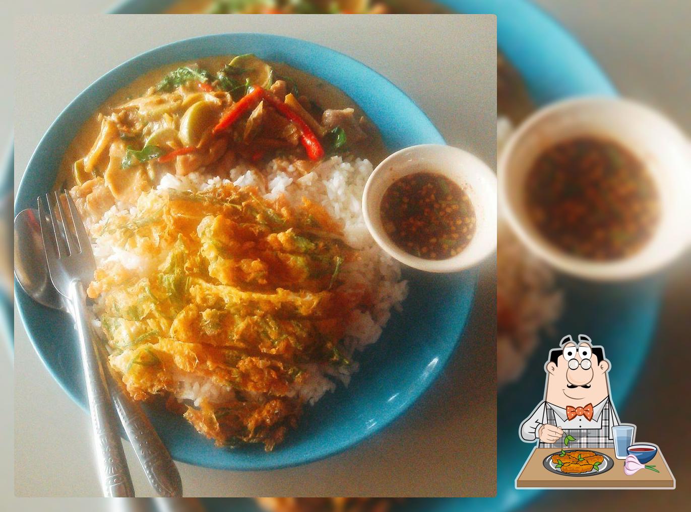 ครัวแม่ยาย