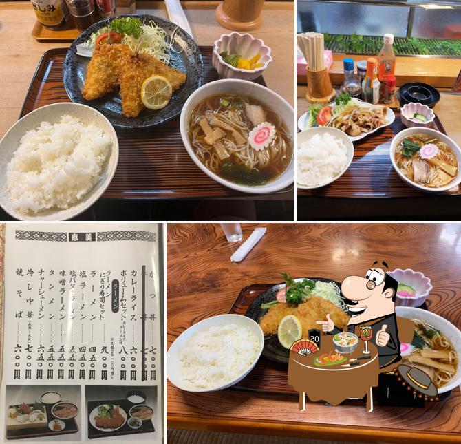 お食事処 恵美