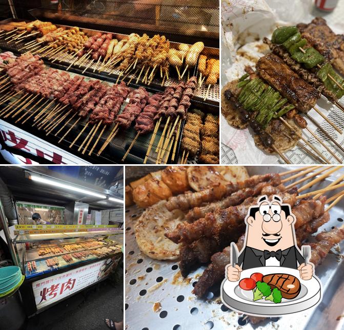 嘉義上榮新疆烤肉(後庄店)