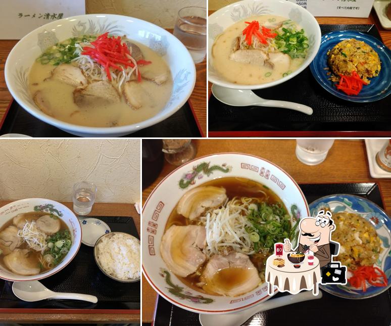Shimizuya