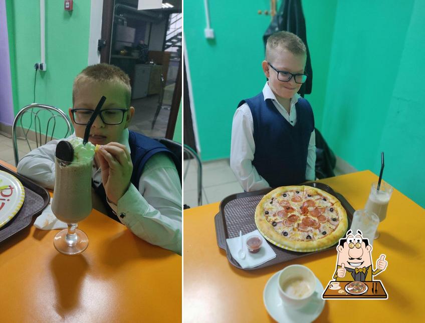 Сытый Горыныч