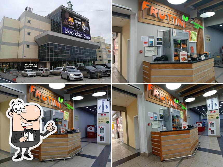 Fruttini соки