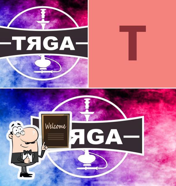 ТЯGА Ковров