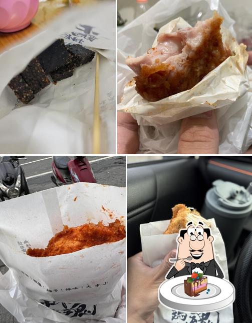炸魂雞排x花壇店