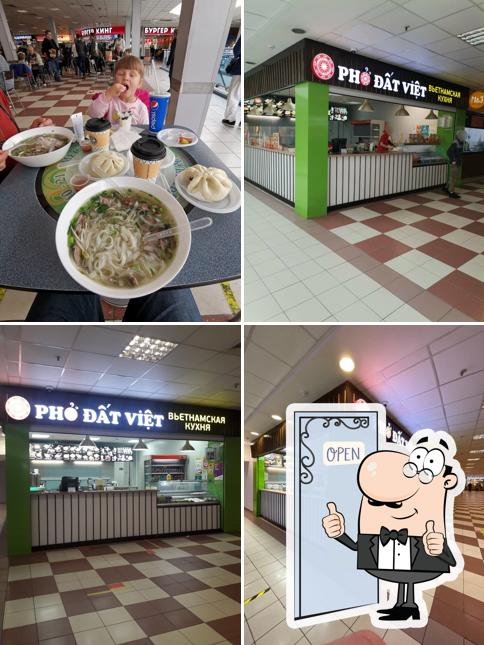 Pho Dat Viet